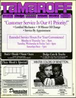 image of December 04, 1992 - number 13