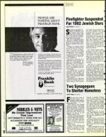 image of December 04, 1992 - number 16