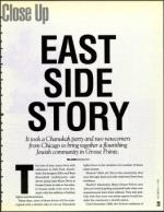 image of December 04, 1992 - number 23