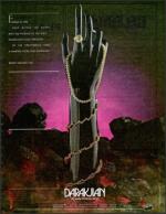 image of December 04, 1992 - number 27