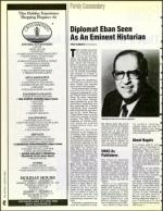 image of December 04, 1992 - number 42