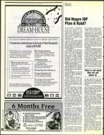 image of December 04, 1992 - number 64