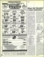 image of December 04, 1992 - number 90