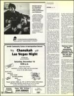 image of December 04, 1992 - number 110