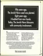 image of December 04, 1992 - number 111