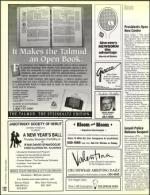 image of December 04, 1992 - number 112