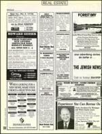 image of December 04, 1992 - number 134