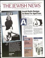 image of December 11, 1992 - number 1