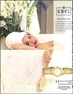 image of December 11, 1992 - number 4