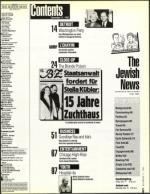 image of December 11, 1992 - number 5