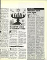 image of December 11, 1992 - number 15