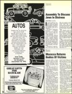 image of December 11, 1992 - number 16