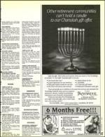 image of December 11, 1992 - number 47