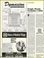 image of December 11, 1992 - number 48