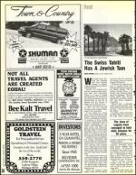 image of December 11, 1992 - number 54