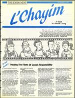 image of December 11, 1992 - number 67