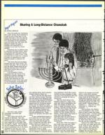 image of December 11, 1992 - number 72