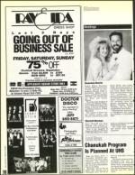 image of December 11, 1992 - number 108