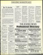 image of December 11, 1992 - number 115