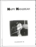 image of December 18, 1992 - number 2