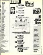 image of December 18, 1992 - number 5