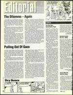 image of December 18, 1992 - number 6