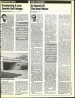 image of December 18, 1992 - number 7