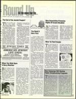 image of December 18, 1992 - number 11