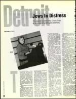 image of December 18, 1992 - number 14