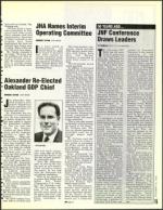 image of December 18, 1992 - number 15