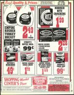 image of December 18, 1992 - number 21