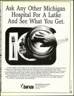 image of December 18, 1992 - number 23