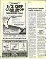 image of December 18, 1992 - number 30