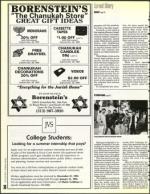 image of December 18, 1992 - number 36