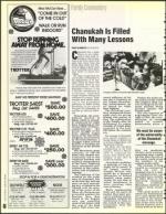 image of December 18, 1992 - number 46