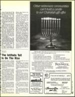 image of December 18, 1992 - number 47