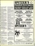 image of December 18, 1992 - number 49