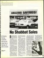 image of December 18, 1992 - number 53