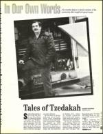 image of December 18, 1992 - number 61