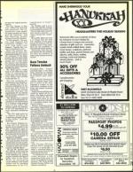 image of December 18, 1992 - number 71