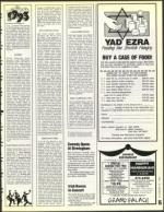 image of December 18, 1992 - number 95