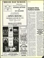 image of December 18, 1992 - number 114