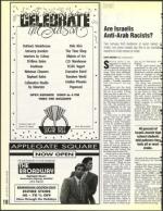 image of December 18, 1992 - number 116