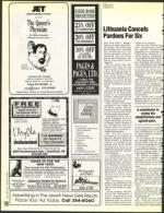 image of December 18, 1992 - number 118