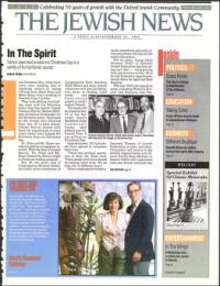 image of December 25, 1992 - number 1