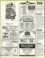 image of December 25, 1992 - number 76