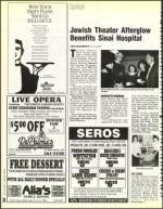 image of December 25, 1992 - number 78