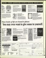 image of December 25, 1992 - number 81