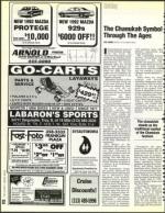 image of December 25, 1992 - number 82