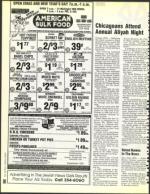 image of December 25, 1992 - number 90